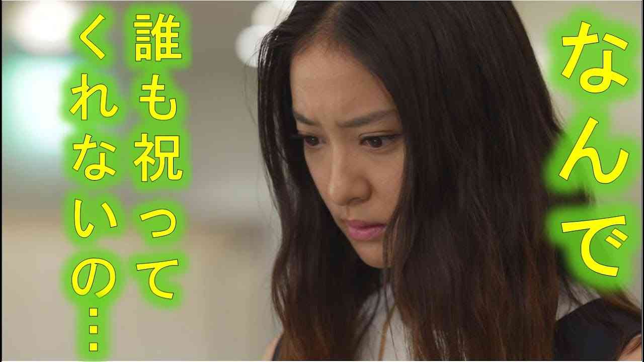 渡部建、佐々木希との挙式日程決まらず「落ち着いてから…」