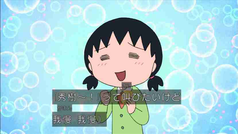 星がテーマの曲