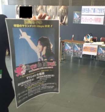 安室奈美恵、浜崎あゆみ、倖田來未だったら誰がいいですか?