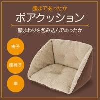 安室奈美恵、浜崎あゆみ、倖田來未だったら誰がいいですか?