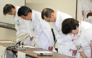 医療ミス・誤診された経験がある方