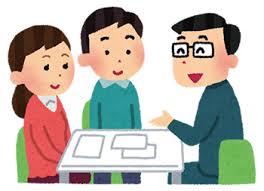 学資保険入ってない方いますか？