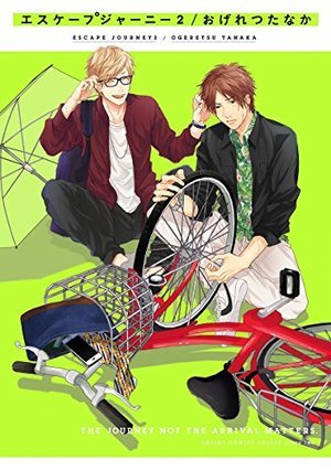 【苦手な人注意】腐女子のみなさん、語りませんか?