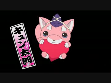 9月9日なので 9(キュー)に関する事でコメント999いってみたい