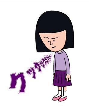 9月9日なので 9(キュー)に関する事でコメント999いってみたい
