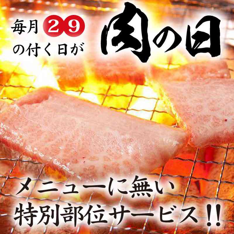 9月9日なので 9(キュー)に関する事でコメント999いってみたい