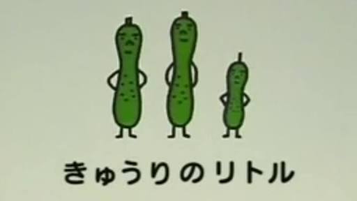 9月9日なので 9(キュー)に関する事でコメント999いってみたい
