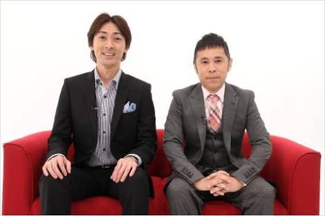 9月9日なので 9(キュー)に関する事でコメント999いってみたい