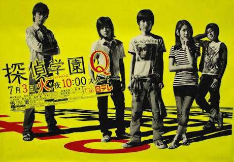 9月9日なので 9(キュー)に関する事でコメント999いってみたい