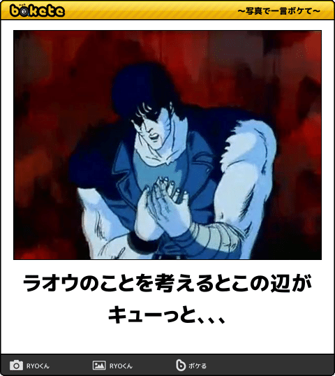 9月9日なので 9(キュー)に関する事でコメント999いってみたい