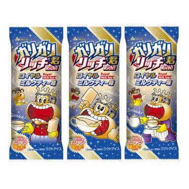 美味しかった期間限定メニューを教えて欲しい！