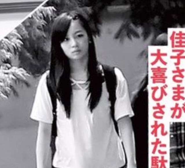 【実況・感想】眞子さま・小室圭さん婚約内定会見