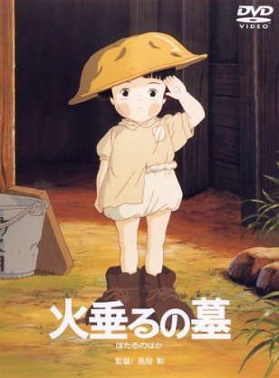 名言やことわざの一部を「ブス」に変えて絶望させて下さいPart2
