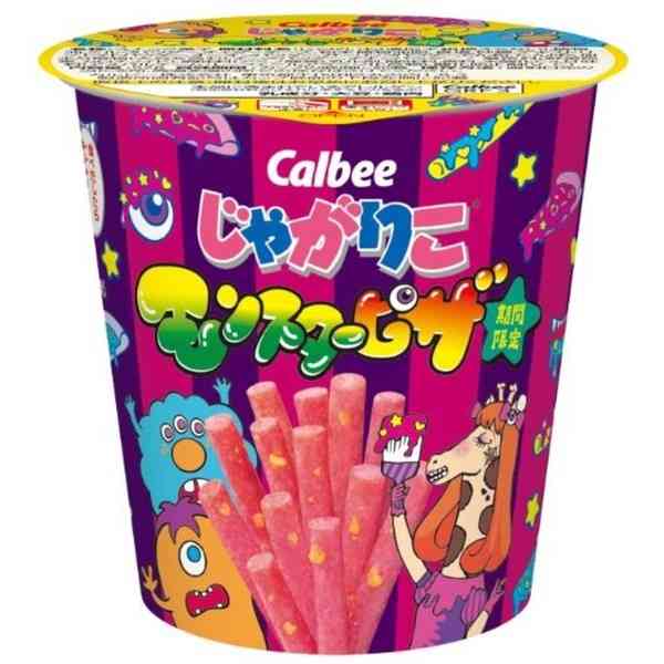 秋の夜長をのんびり過ごすトピ