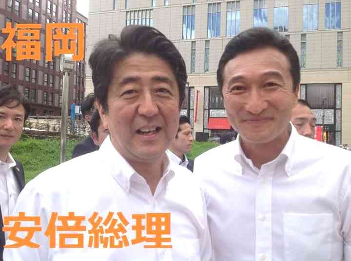 安倍晋三首相：28日解散を表明　消費増税分の使途を変更