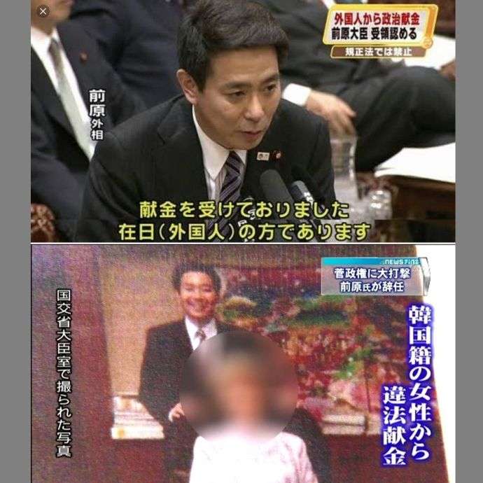 安倍晋三首相：28日解散を表明　消費増税分の使途を変更