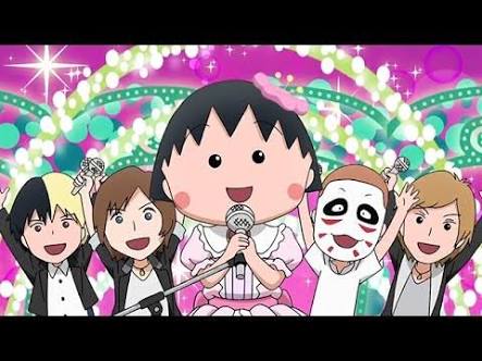 桑田佳祐『ちびまる子ちゃん』本編初登場 5年半担当EDテーマは見納め