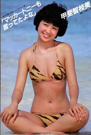 いい下着教えて下さい！