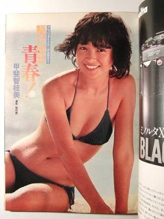 いい下着教えて下さい！