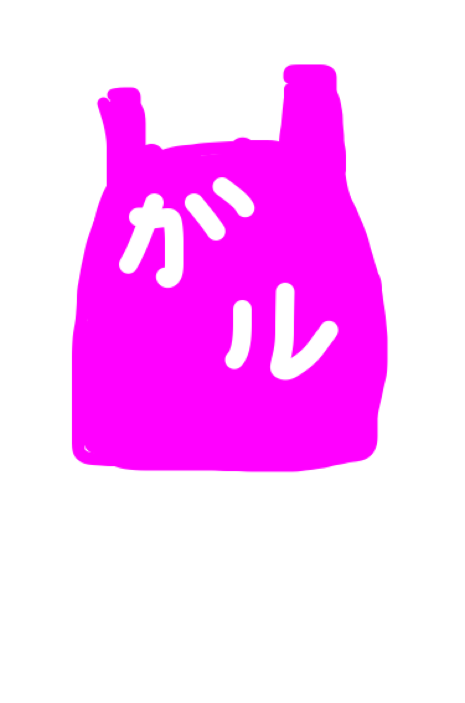 パーツを描いて職人さんに組み立ててもらうトピ