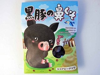 パーツを描いて職人さんに組み立ててもらうトピ