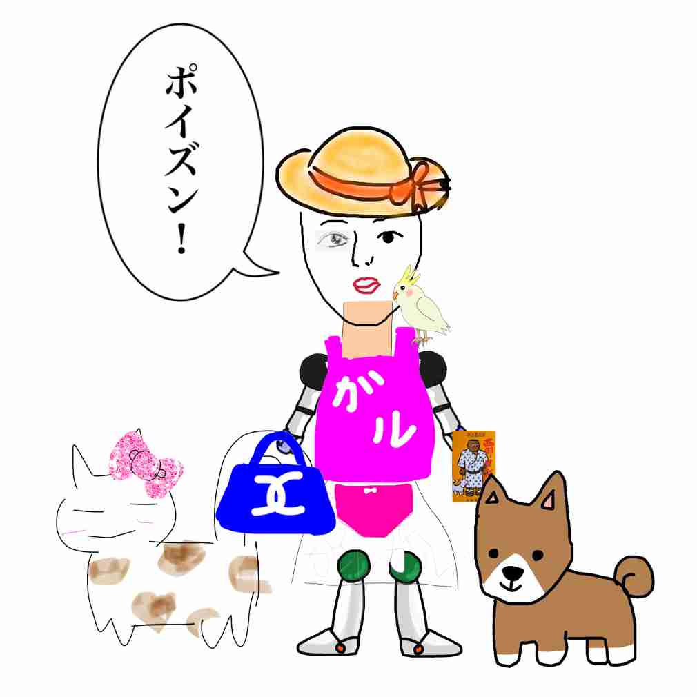 パーツを描いて職人さんに組み立ててもらうトピ