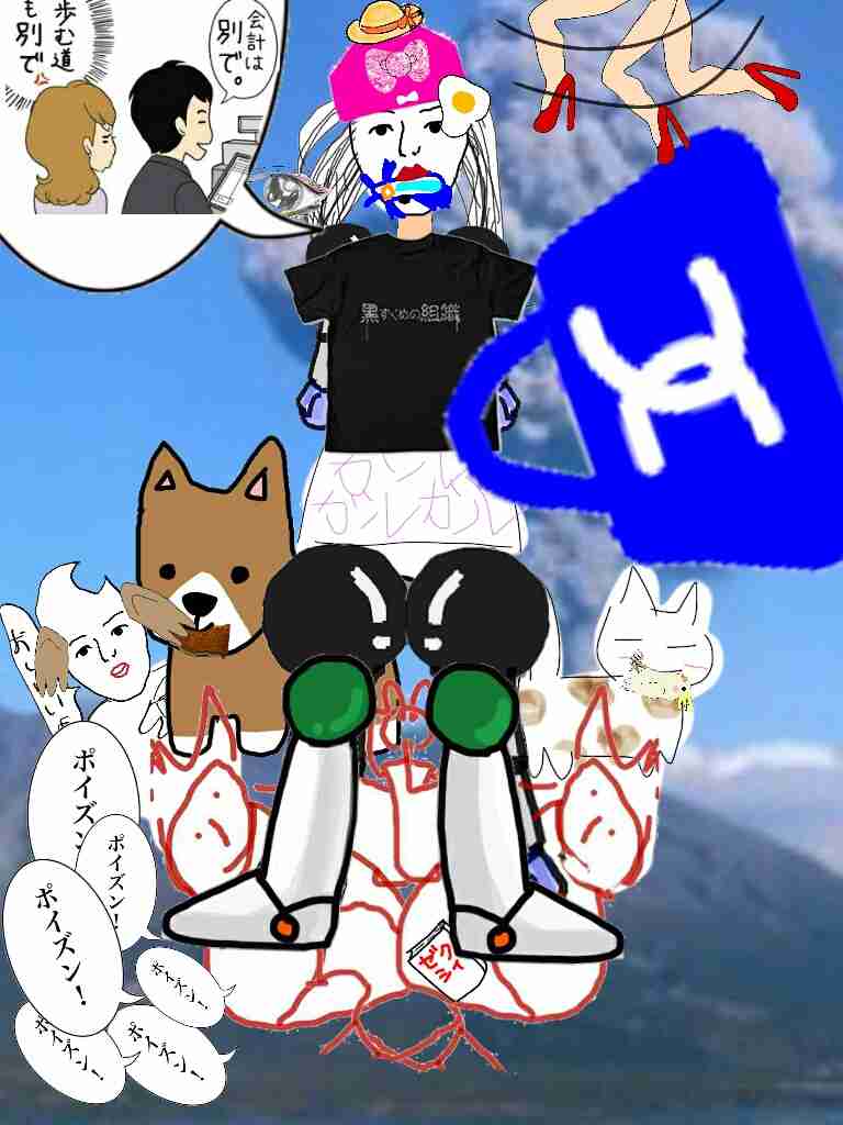 パーツを描いて職人さんに組み立ててもらうトピ