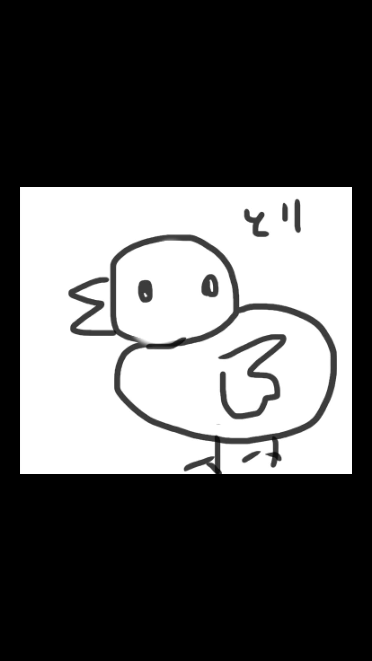 パーツを描いて職人さんに組み立ててもらうトピ