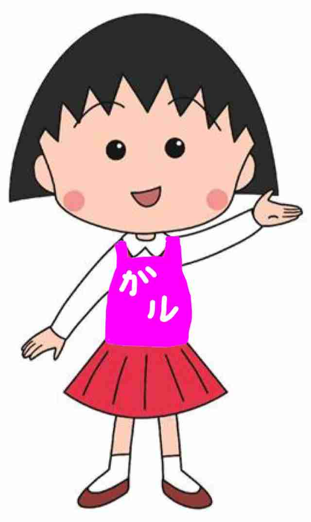 パーツを描いて職人さんに組み立ててもらうトピ