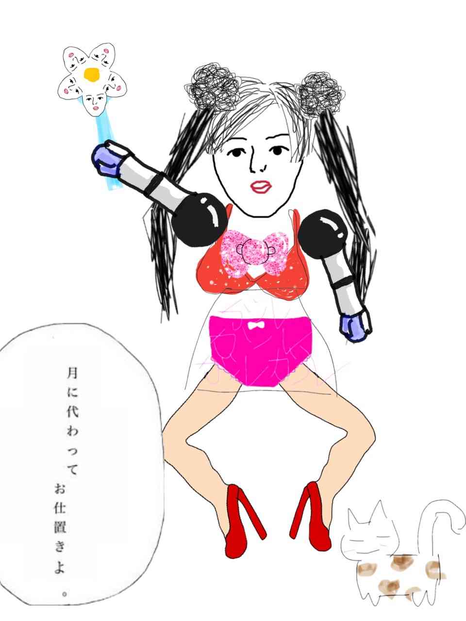 パーツを描いて職人さんに組み立ててもらうトピ