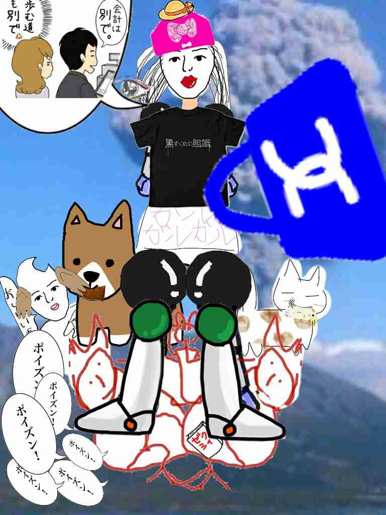 パーツを描いて職人さんに組み立ててもらうトピ