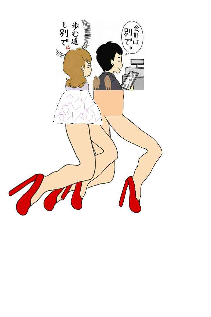 パーツを描いて職人さんに組み立ててもらうトピ