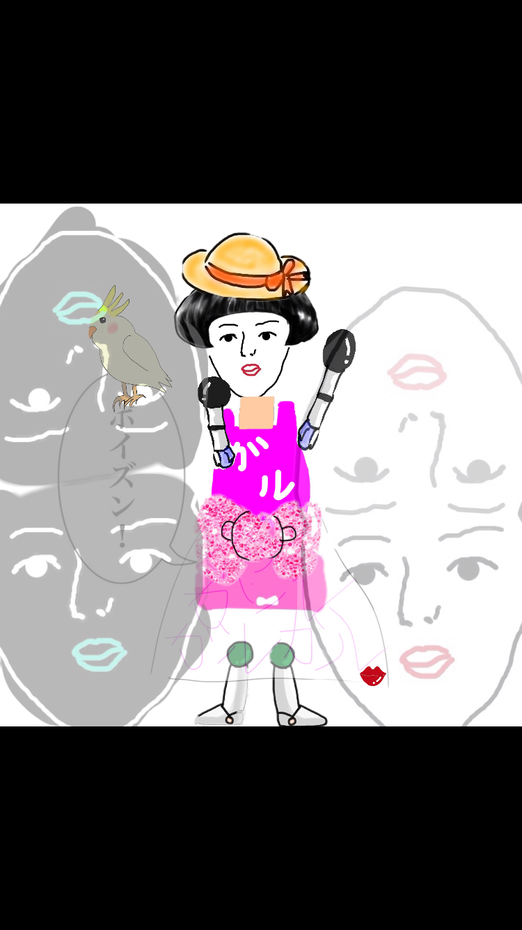 パーツを描いて職人さんに組み立ててもらうトピ