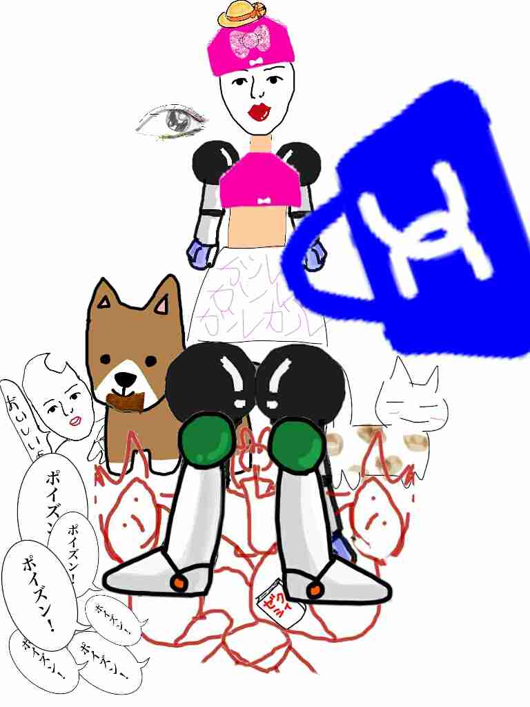 パーツを描いて職人さんに組み立ててもらうトピ