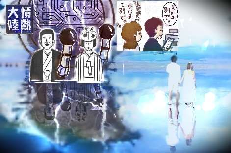 パーツを描いて職人さんに組み立ててもらうトピ