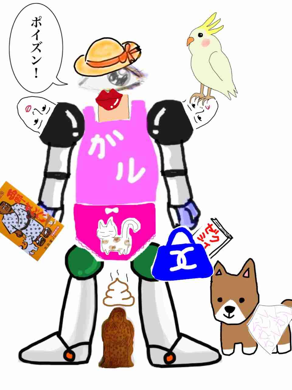パーツを描いて職人さんに組み立ててもらうトピ