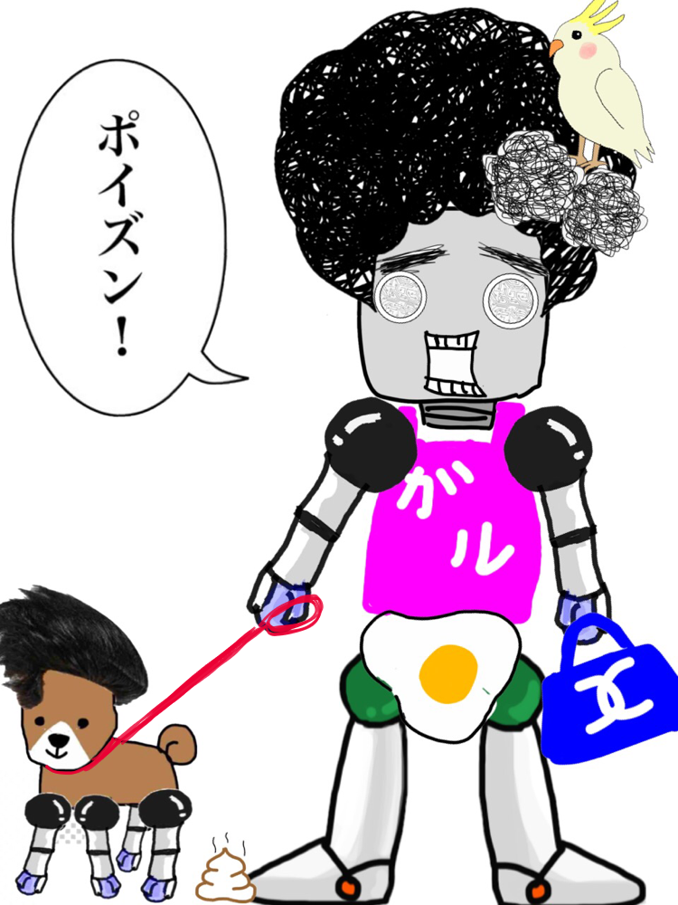 パーツを描いて職人さんに組み立ててもらうトピ