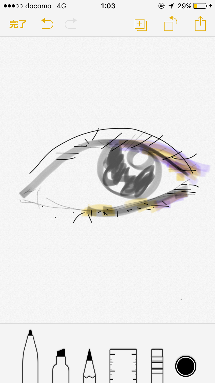 パーツを描いて職人さんに組み立ててもらうトピ