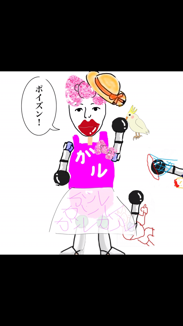 パーツを描いて職人さんに組み立ててもらうトピ