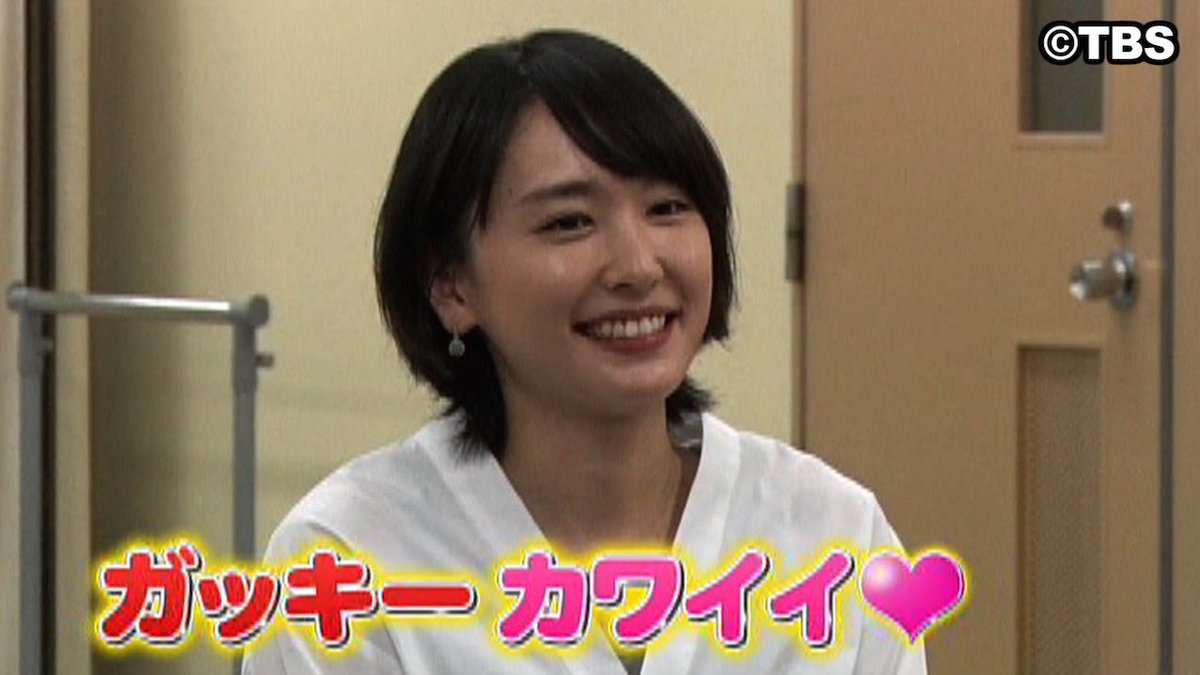 新垣結衣、いつもと雰囲気の違うキュートな“ポニーテール姿”に絶賛の声
