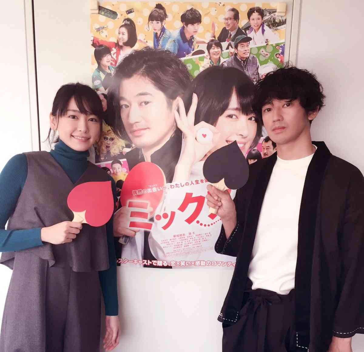新垣結衣、いつもと雰囲気の違うキュートな“ポニーテール姿”に絶賛の声