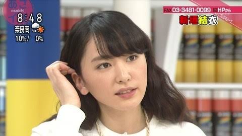 新垣結衣、いつもと雰囲気の違うキュートな“ポニーテール姿”に絶賛の声