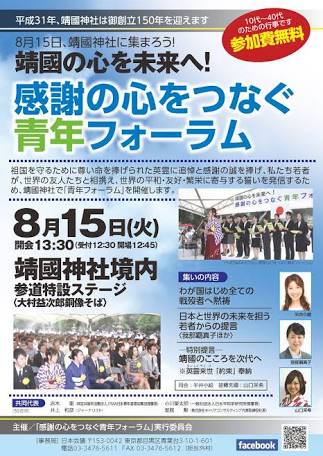 常に感謝の気持ちを持っている人