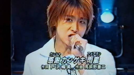 常に感謝の気持ちを持っている人