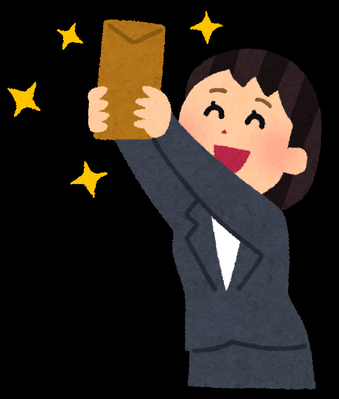 明日が嫌で嫌でしょうがない人