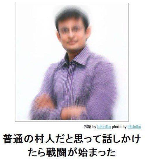 明日が嫌で嫌でしょうがない人