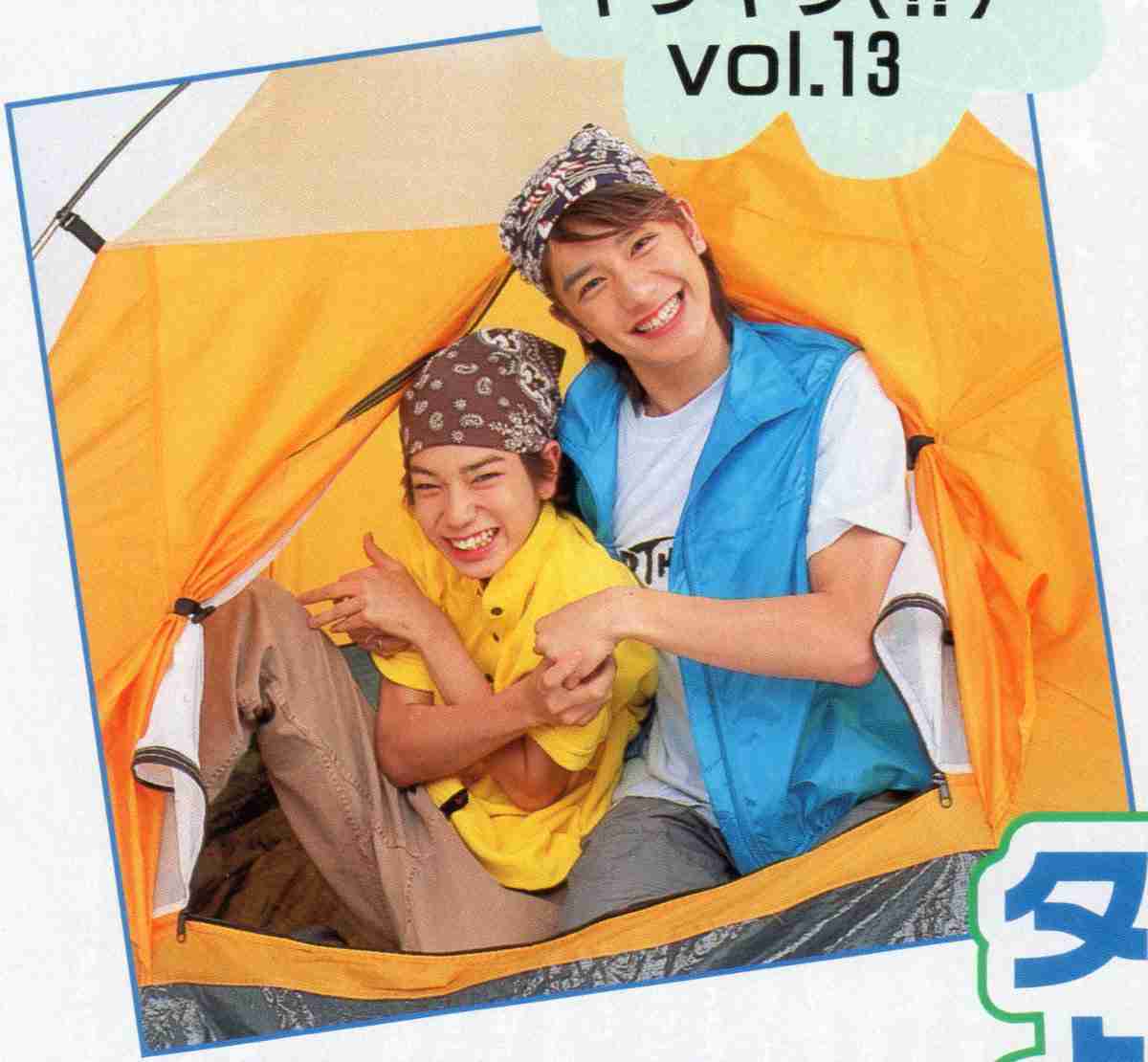 ジャニーズデビュー組のJr時代を語るトピ