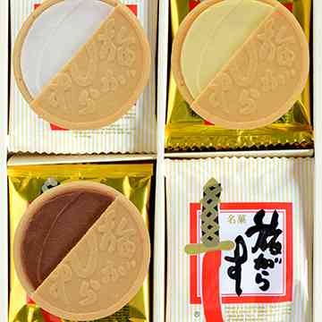 もらってうれしい群馬みやげは？　県が総選挙開催