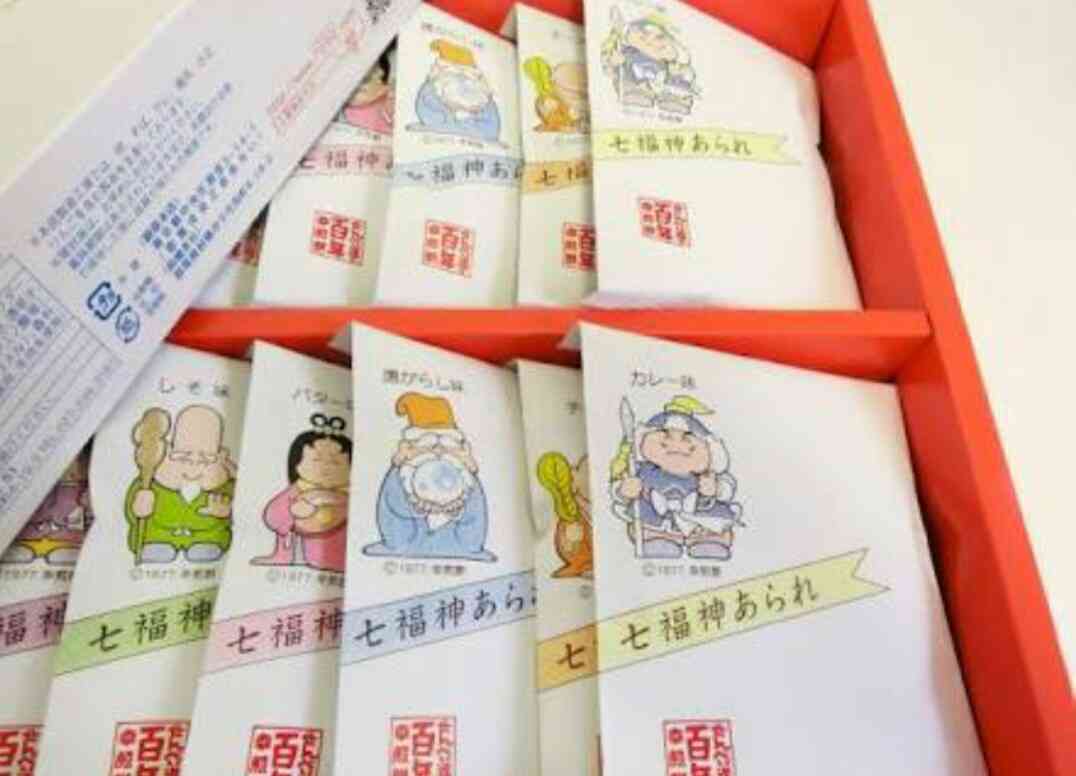 もらってうれしい群馬みやげは？　県が総選挙開催