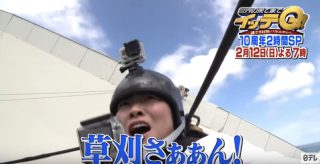 【実況・感想】ドクターX~外科医・大門未知子~ #1